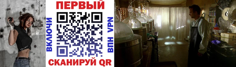 Амфетамин 97% Алапаевск
