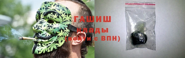таблы Абдулино