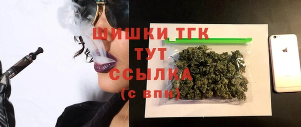 таблы Абдулино