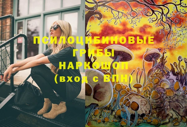 таблы Абдулино