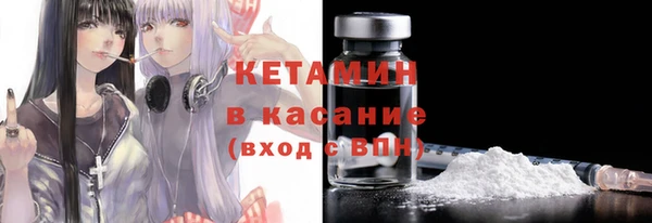 мефедрон мука Абинск
