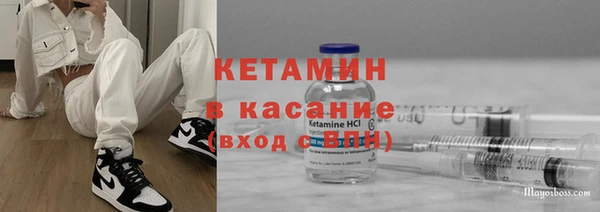 мефедрон мука Абинск