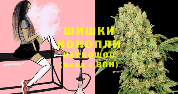 таблы Абдулино