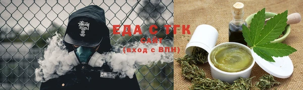 таблы Абдулино