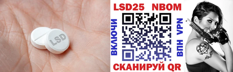 купить   hydra вход  Лсд 25 экстази ecstasy  Алапаевск 
