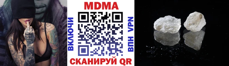 KRAKEN   цены   Алапаевск  MDMA молли 