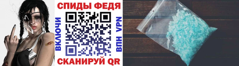 цена нарко площадка клад МЕТАМФЕТАМИН кристалл Алапаевск